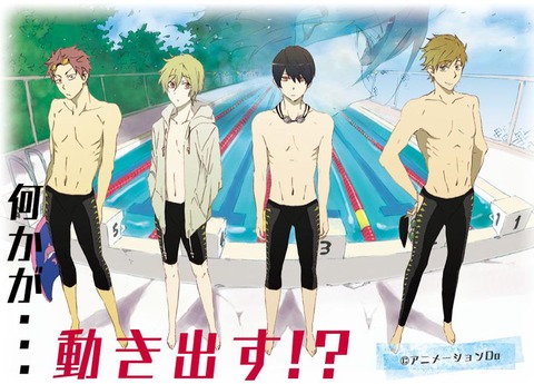 【動画あり】京アニの新作アニメのＣＭがホモアニメっぽいと話題に・・・・