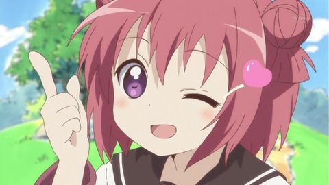 結衣「あかりが空気ってことは…」