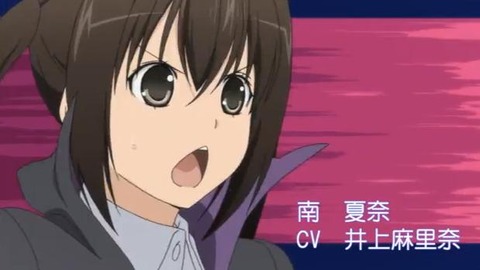 【漫画】ＤＶＤ付き『みなみけ』10巻限定版　PV公開　※動画あり