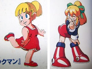 ロックマンくそワロタwwwwwwwwwwwwwwww