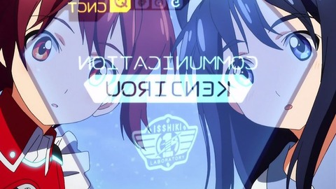 【ビビッドレッド・オペレーション】第２話感想まとめ　おでこにチュウでドッキングとは・・・素晴らしい！！