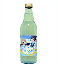 【飲料】ご当地萌えサイダー、『TARI TARI』×『花咲くいろは』ラベル