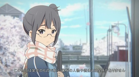【たまこまーけっと】第３話感想まとめ　鳥が珍しく良い事する回だった