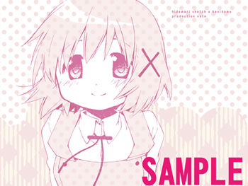 【C83】コミケで『ひだまりスケッチ×ハニカム ぷろだくしょんのーと』販売決定！