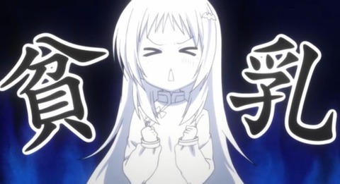 【リトルバスターズ!】第15話感想まとめ お風呂、女装、ホモと詰め込んだ素晴らしい回だった!