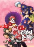 【新番組】秋アニメ期待度ランキングTOP3は一体どのアニメか・・・?