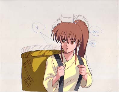 宇宙皇子