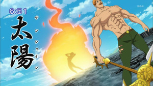 七つの大罪 戒めの復活 14話 エスカノール強い アニメ感想 アニまとめ劇場