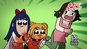 ポプテピピック 11話 逆再生を見たい アニメ感想 アニまとめ劇場