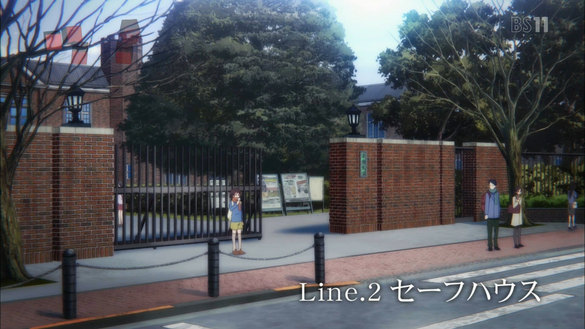 デビルズライン 2話 距離が縮まるの早いな アニメ感想 アニまとめ劇場