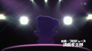 ポプテピピック 11話 逆再生を見たい アニメ感想 アニまとめ劇場