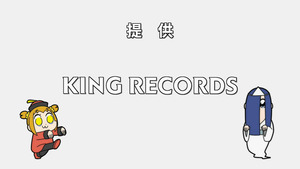 ポプテピピック 11話 逆再生を見たい アニメ感想 アニまとめ劇場