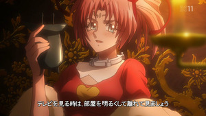 覇穹 封神演義 11話 董天君弱い アニメ感想 アニまとめ劇場