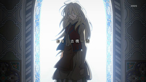 将国のアルタイル 14話 こういう経済面の戦いも良いね アニメ感想 アニまとめ劇場