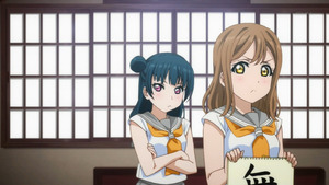 ラブライブ サンシャイン 2話 Aqours不仲説 アニメ感想 アニまとめ劇場