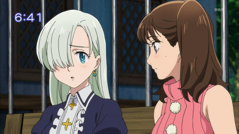 七つの大罪 戒めの復活 2話 いろんな所で変な方向に拗れる恋模様 アニメ感想 アニまとめ劇場