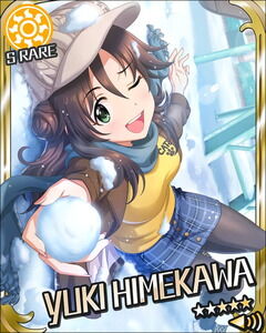 【デレマス】姫川友紀「始球式の仕事？」