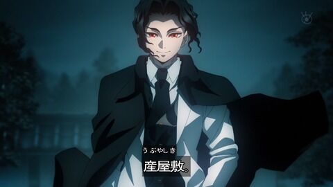 【画像】「鬼滅の刃」の鬼舞辻無惨が人生の絶頂期だった時代がこちらｗｗｗｗ