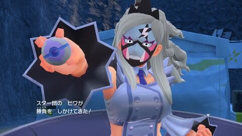 【ポケモンSV】スター団の紅一点「ビワ姉」について知ってる事