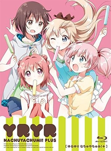 【悲報】爆笑太田「いいTシャツ着てんじゃねえか！ラブライブだろ？」オタク「…はい(血涙)」