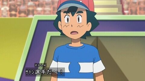 ポケモンのサトシっが急に顔変わったのって