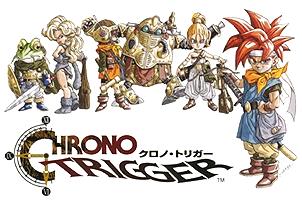 『クロノトリガー』って今やっても面白いかな？
