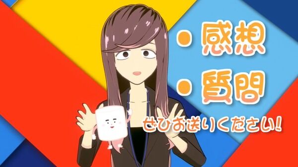 VTuber・スゴモリ：「だがしかし」コトヤマさんキャラデザ、マンガを愛するOLキャラクター
