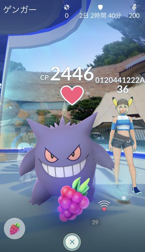 【ポケモンGO】年末年始の帰郷先のジムからポケモンが帰ってこない(´・ω・`)