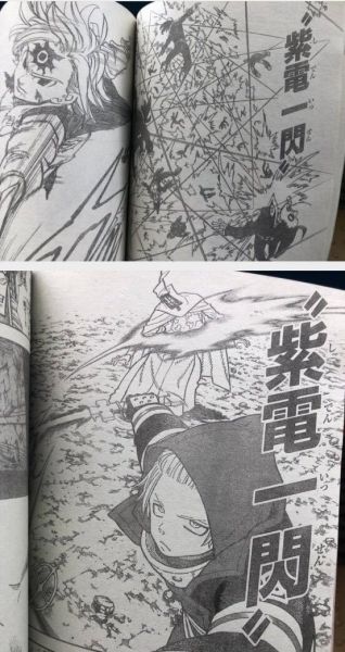 同じ週で必殺技を被らせるなよ…