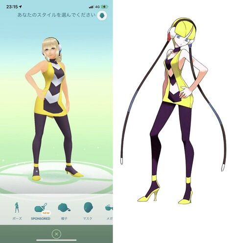 【ポケモンGO】「レジェンドポーズ」は絶対に販売してはいけない。金で買えるとなった途端無価値になる