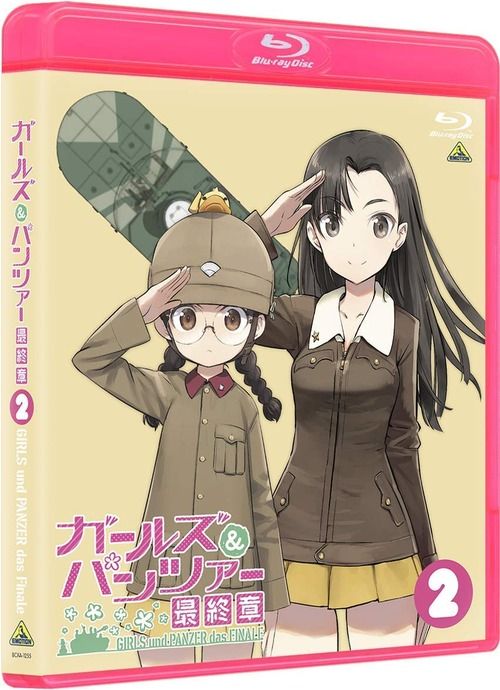『ガールズ&パンツァー 最終章 第2話』のBDが予約開始!新作OVA「タイヤキ・ウォー!」も収録!