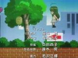 いぬかみっ!-1-21