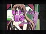 涼宮ハルヒの憂鬱-1-1