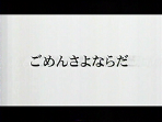 ぱにぽに-2-8