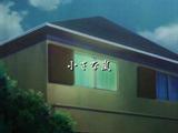 かしまし〜カール・ミーツ・ガール〜-10-A-1