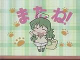 いぬかみっ!-1-22