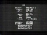 涼宮ハルヒの憂鬱-1*--7
