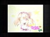 涼宮ハルヒの憂鬱-1--6