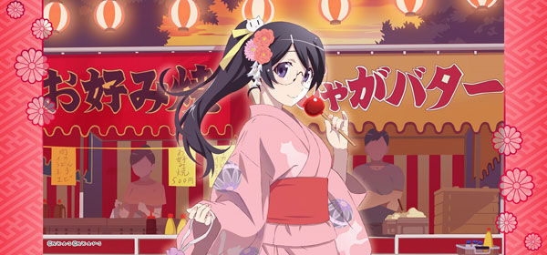 化物語 羽川翼 何でもは知らないよ 知っていることだけ おすすめアニメとゲームまとめのblog 化物語 羽川翼 何でもは知らないよ 知っていることだけ おすすめアニメとゲームまとめのblog