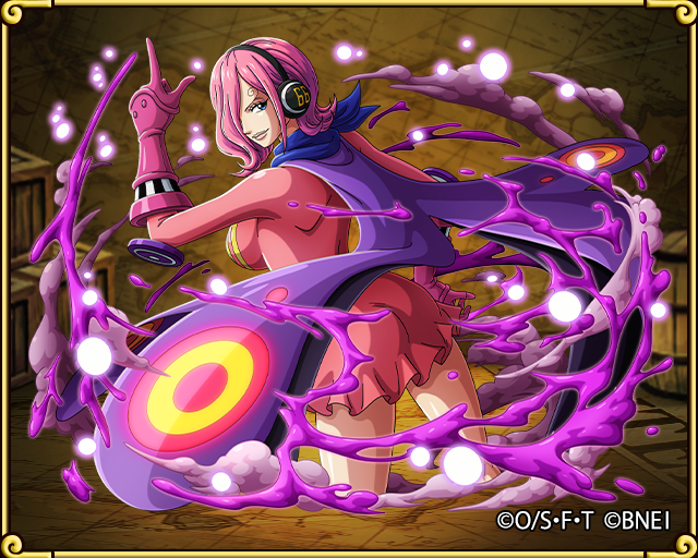 One Piece ヴィンスモーク レイジュ いただきます おすすめアニメとゲームまとめのblog One Piece ヴィンスモーク レイジュ いただきます おすすめアニメとゲームまとめのblog