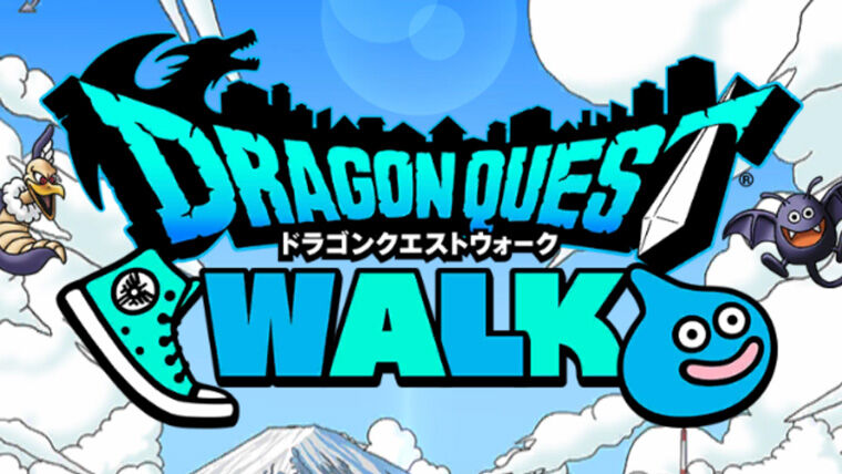 2chまとめ 悲報 ドラクエウォーク おっさんが通報される案件 おすすめアニメとゲームまとめのblog