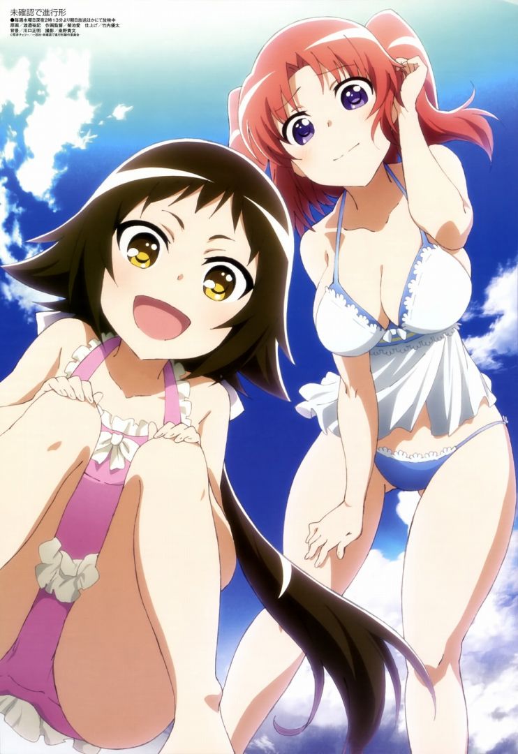 未確認で進行形 小紅と真白の水着姿ピンナップがエロすぎる アニメ大好き 最新情報 未確認で進行形 小紅と真白の水着姿ピンナップがエロすぎる アニメ大好き 最新情報