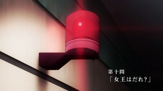 pa1401988979001