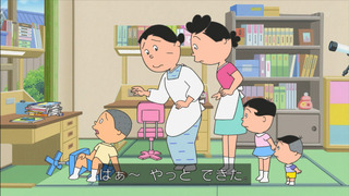 sazae-182