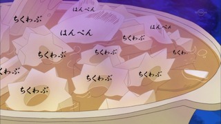 cap (112)