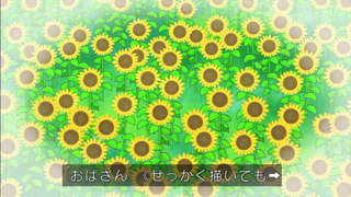 maru-94