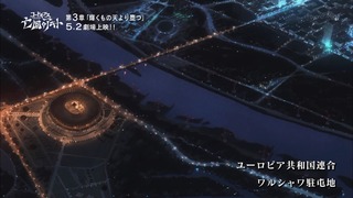 zimage00720-50