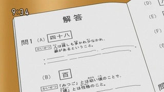 tomoo70_26