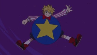 cap (236)