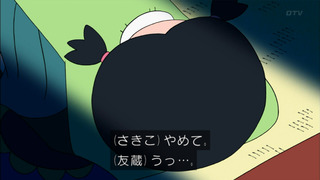 maru-28